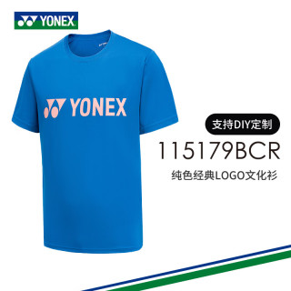 YONEX 羽毛球服男女纯色LOGO文化衫速干透气训练短袖 115179BCR-蓝色-男款 M