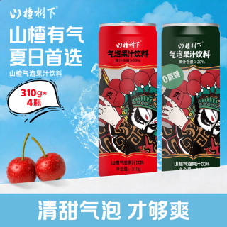 冠芳 奶龙联名 儿童饮料