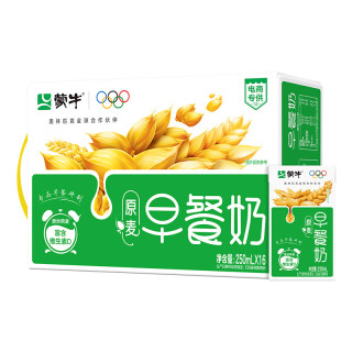 蒙牛 早餐奶原麦味牛奶礼盒装 250mL*16盒 *3箱 中秋送礼