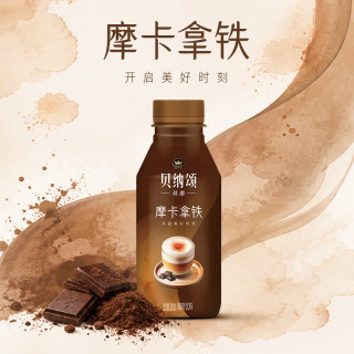 康师傅 贝纳颂 丝滑拿铁 咖啡饮料 300ml