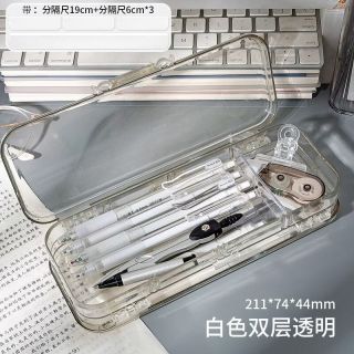 春睿 加厚透明笔盒ins日系简约文具盒多功能铅笔盒双层大容量 ins-透明色
