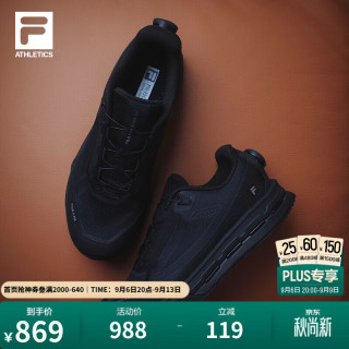 FILA BOA AURA EVO丨斐乐跑步鞋26秋季新款男鞋回弹慢跑鞋 黑-BK 39