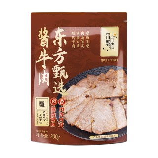 东方甄选 丨酱卤牛肉牛腱子熟食肉类零食开袋即食卤牛肉卤味下酒菜