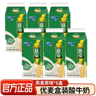 得益 燕麦风味 酸牛奶  燕麦蓝莓220g/盒 220.00g 6盒
