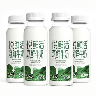 悦鲜活 有机鲜牛奶  260ml*4瓶 巴氏杀菌乳 生鲜 低温奶