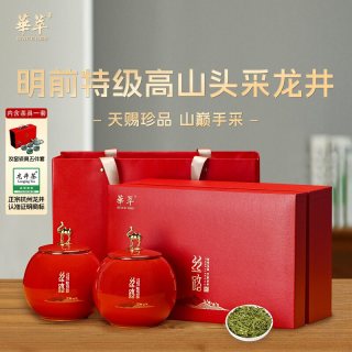 88VIP：华萃 明前特级龙井茶 250g礼盒装