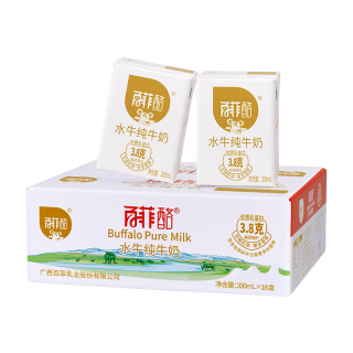88VIP：百菲酪 量贩装 水牛纯牛奶  200ml*18盒 礼盒装 200ml
