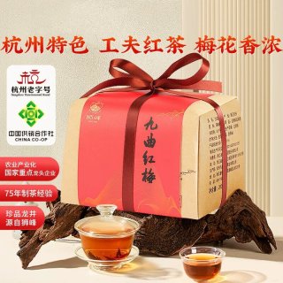 88VIP：狮峰 特级 九曲红梅 红茶 200g