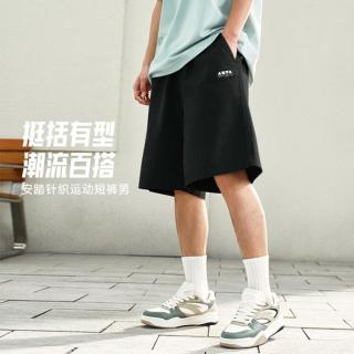安踏 休闲短裤男士夏季透气潮流百搭梭织青年学生直筒工装五分裤短裤男
