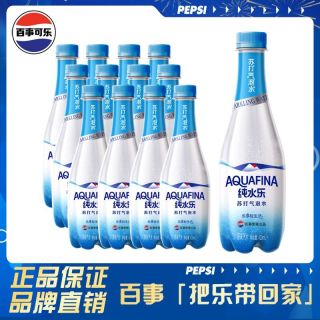 百事 食品百事纯水乐410ml*12瓶苏打气泡水网红整箱批发0糖0脂0卡无糖饮料 纯水乐苏打气泡水