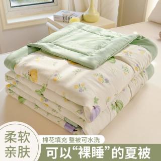 Hodo 新疆棉花夏凉被空调被学生宿舍单人夏被儿童春秋被芯裸睡可水洗