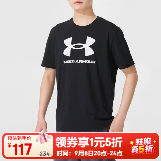 安德玛 男装运动服夏季款训练日常休闲短袖t恤亲肤宽松运动 1382911-001 XL