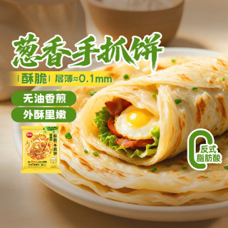 思念 台湾风味香葱手抓饼900g10片
