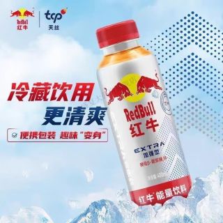 百亿补贴：红牛 能量饮料400ml*15瓶装一整箱瓶装维生素运动饮料特价批发