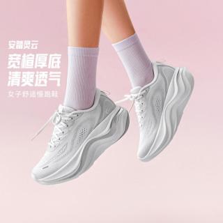 安踏 灵云 | 厚底增高女跑步鞋缓震回弹耐磨运动鞋女夏季加宽慢跑鞋