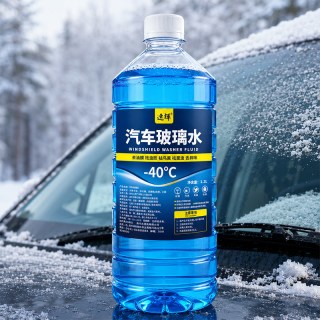 速辉 汽车玻璃水四季通用防冻油膜冬季夏季强力去污去除虫粪树胶