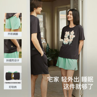 Ubras 云棉草本家居服男士睡衣女士短袖短裤