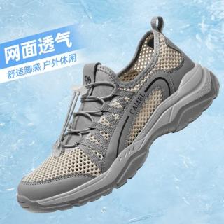 骆驼 男鞋26春夏镂空网鞋清爽健步鞋休闲运动鞋