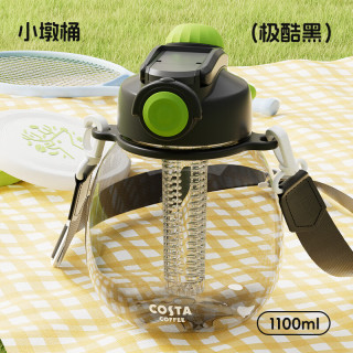 COSTA 咖世家 大肚杯女生水杯子随行便携吸管杯 迷你小墩桶-极酷黑 1.1L