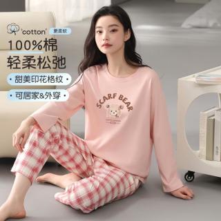 秋鹿 秋季撞色格纹女士家居服柔软透气可外穿睡衣女
