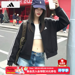 adidas 上衣女装 2026秋季新款经典三条纹时尚易搭运动休闲透气夹克外套