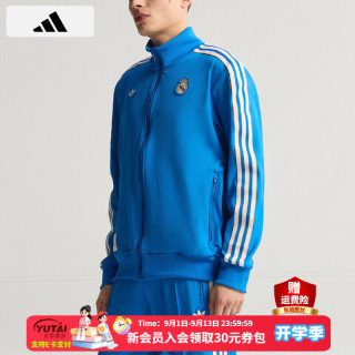 adidas 外套男装 春秋款户外运动服足球文化休闲运动上衣训练针织夹克男