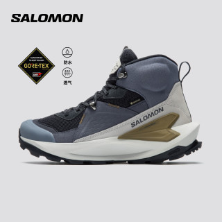 萨洛蒙 男款 户外运动防水透气缓震舒适徒步登山徒步鞋 ELIXIR MID GTX 深藏青色 475766 7.5 (41 1/3)