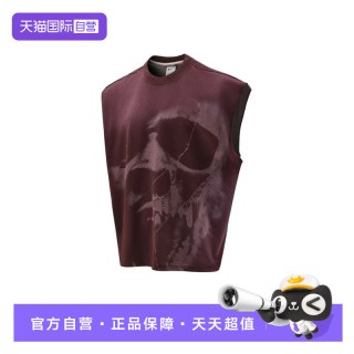 NIKE IM5203-652 男子运动背心