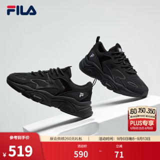 FILA HERITAGE RUNNING系列 女子跑鞋 F12W141116F-BK 黑色 36.5