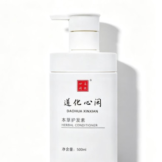 道化心闲本草护发素500ml