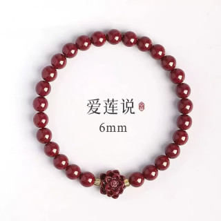 洛梵欣饰 本命年朱砂莲花手串女低含量紫金砂手链朱砂简约手链 6mm爱莲说手链 精品紫金砂90(满星光)