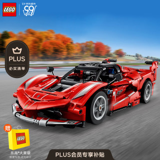 乐高 Technic科技系列 42212 法拉利 FXX K 赛车