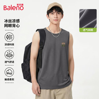 班尼路 冰丝网眼背心 灰色 XL