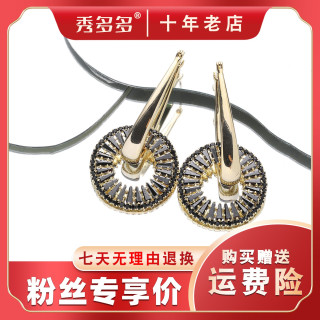 铜合金合成锆石耳饰 女新款时尚黑色气质耳环轻奢耳圈