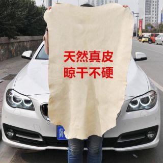 鹿皮巾擦玻璃不留痕洗车家用麂皮鸡皮抹布毛巾吸水不掉毛晾干不硬