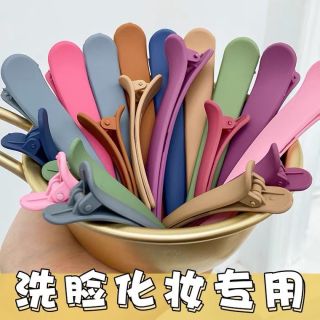 包邮2个~~彩色无痕洗脸化妆夹鸭嘴夹前额刘海碎发侧边夹可爱夹子