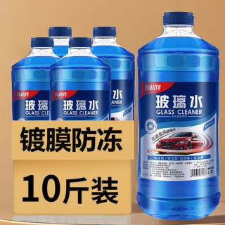 汽车通用玻璃水整箱大桶装汽车专用强力去污去油膜除虫胶雨刮液