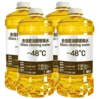 LOCKCLEAN 前挡油膜去除剂汽车玻璃水油膜去除剂雨刮水汽车专用玻璃水清洗剂