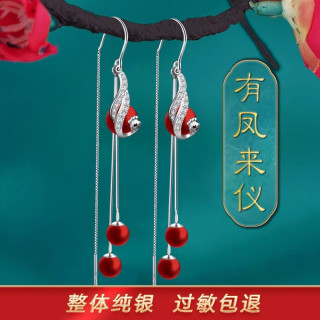丽沁 925银合成锆石耳饰 仙女红色长款流苏耳环耳坠耳线气质时尚