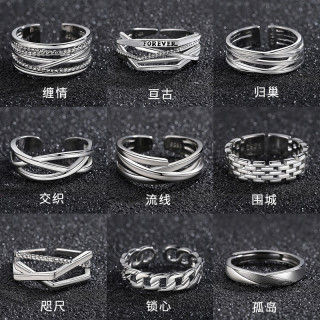 宣宁 合金戒指 组合叠戴线条戒指男士单身戒复古开口指环个性戒指