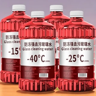LOCKCLEAN 冬季防冻-40°C-25°C夏季去油膜养护汽车玻璃水镀膜驱水四季通用