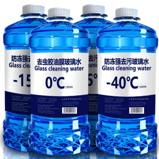大格局 防冻汽车玻璃水去油膜夏季防雨强力去污冬季清洁养护大桶四季通用