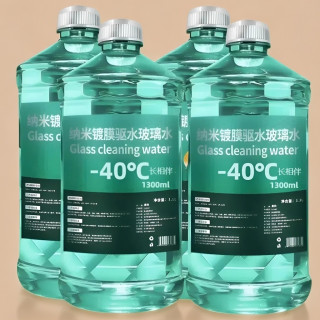 去油膜虫胶镀晶玻璃水车用玻璃清洁雨刮水