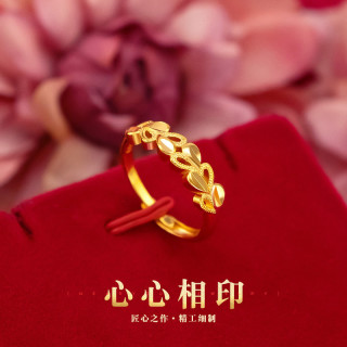 新款精美心心相印戒指女开口女款时尚轻奢指环不掉色送妈妈礼物