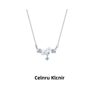 Celnru Klcnir 钛钢项链 花朵项链女ins小众轻奢高级感锁骨链气质