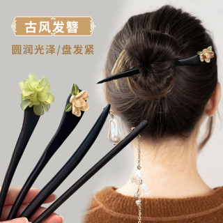 栀子花黑色木质发簪女夏天丸子头盘发钗高级感古风簪子简约发簪子
