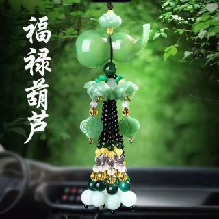 {乐之沐}高端葫芦车饰汽车挂件香水葫芦挂件车内饰品挂饰车内饰品