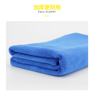 加厚洗车毛巾吸水擦车布专用玻璃不掉毛多用抹布工具汽车用品大全