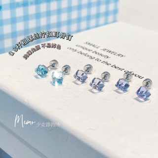 钛钢锆石耳饰 DS118 多彩方冰糖 5mm简约设计感钛钢耳钉耳骨钉