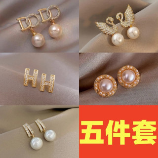 法式轻奢时尚百搭小众耳钉耳坠高级组合